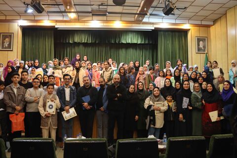 مهرواره کتابدوست