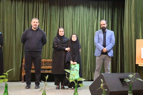 مهرواره کتابدوست