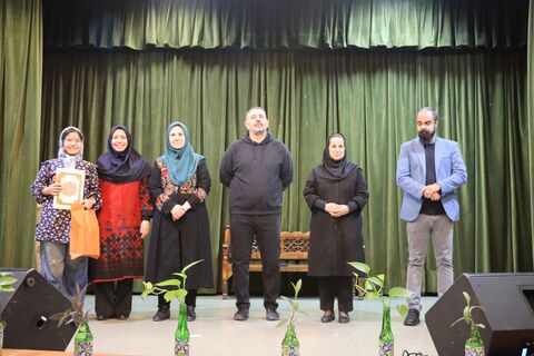 مهرواره کتابدوست