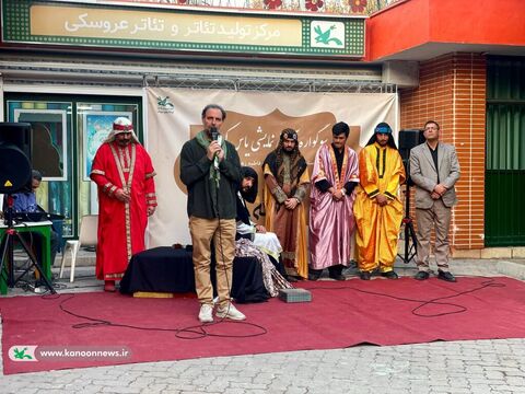 سوگواره آیینی نمایشی یاس کبود