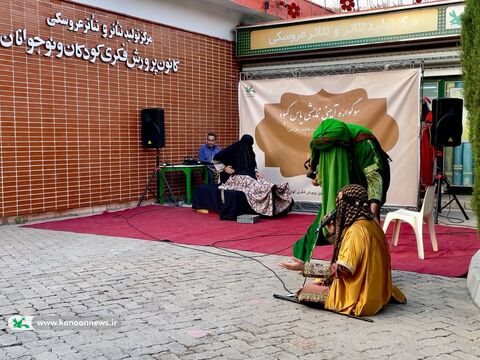 سوگواره آیینی نمایشی یاس کبود