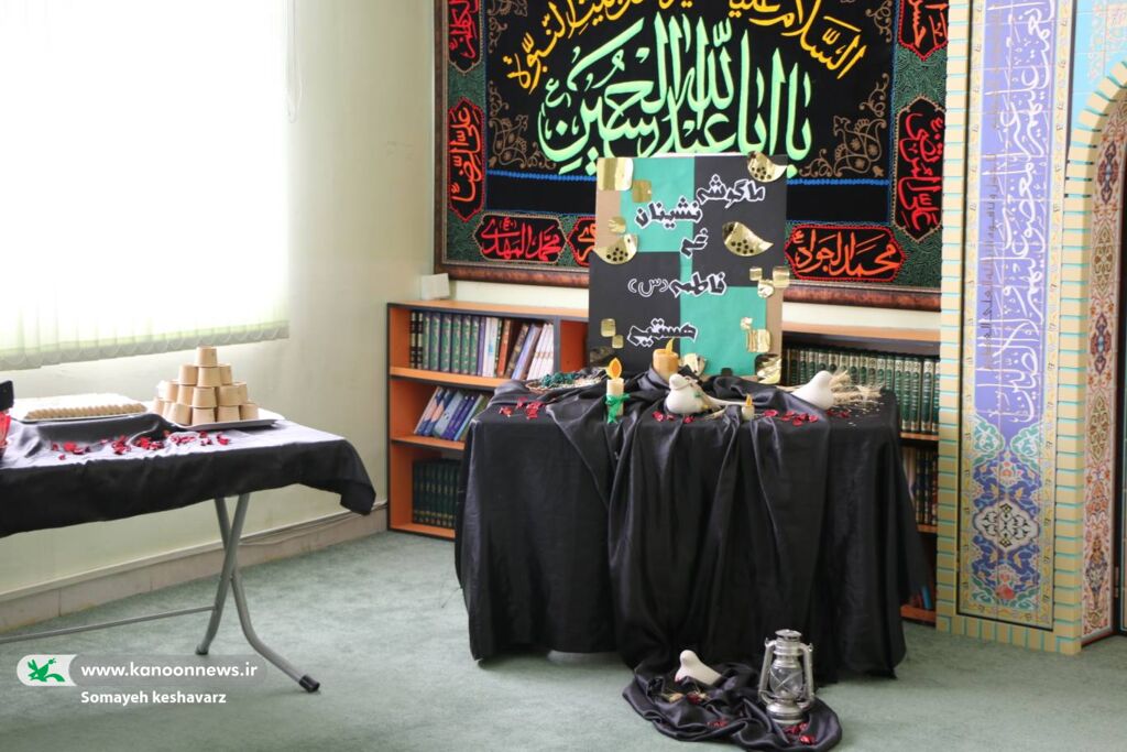 آیین سوگواری حضرت زهرا(س) در کانون فارس