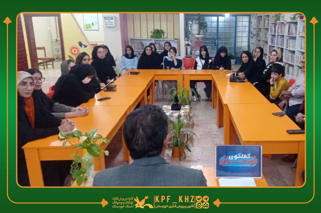دومین نشست «گفتوگوی خودمونی» در کانون باغملک