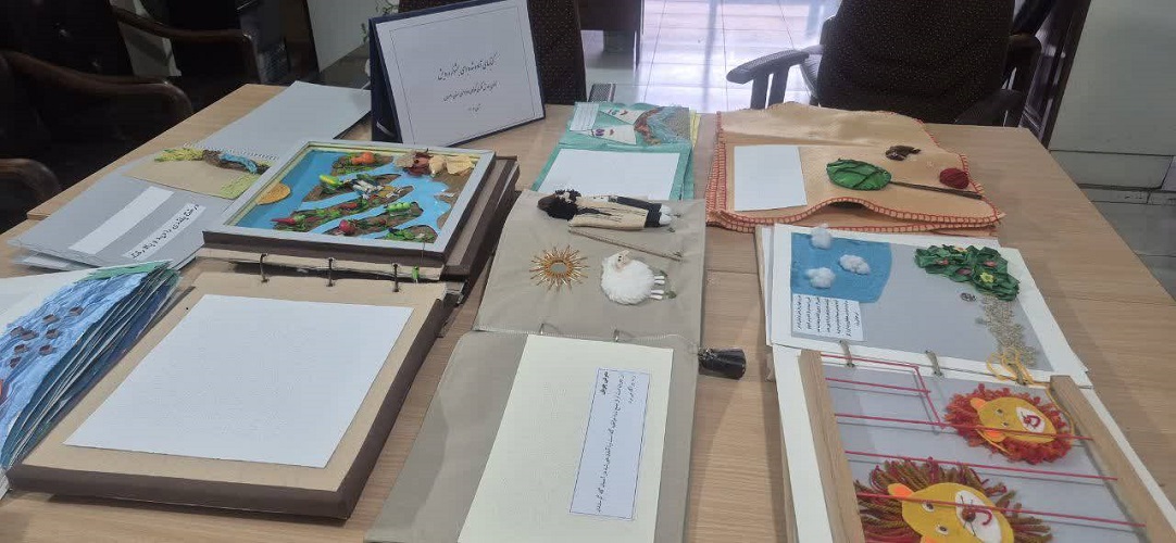 آماده‌سازی کتاب حسی-‌لمسی فراخوان رویش