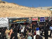 برپایی موکب کودکان فاطمی کانون پرورش فکری کهگیلویه و بویراحمد