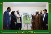 رونمایی از کتاب «کودکان اوتیسم» در کانون پرورش فکری بندر امام