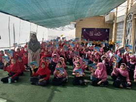 آغاز «زنگ مقدس کتاب» در زرند