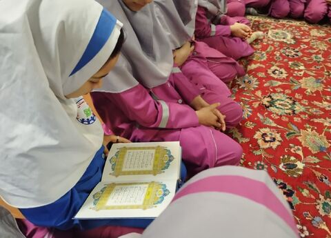 کرمانشاه. مرکز شماره ۱۳