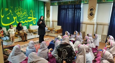 کرمانشاه. مرکز شماره ۱۳