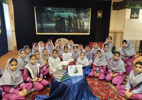 کرمانشاه. مرکز شماره ۱۳