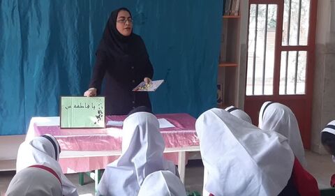 کرمانشاه.  ایام فاطمیه