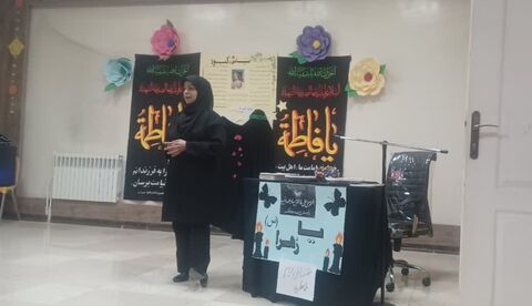 کرمانشاه.  ایام فاطمیه