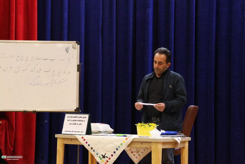 کارگاه نمایشنامه‌خوانی و رادیو تئاتر کانون چهارمحال و بختیاری