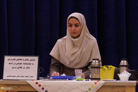 کارگاه نمایشنامه‌خوانی و رادیو تئاتر کانون چهارمحال و بختیاری