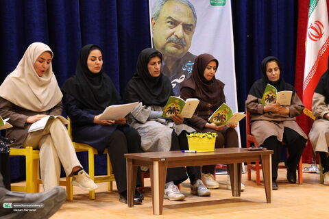 کارگاه نمایشنامه‌خوانی و رادیو تئاتر کانون چهارمحال و بختیاری