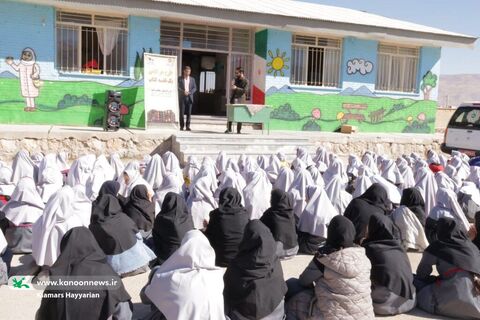 طرح اهدای قفسه‌های کتاب کانون چهارمحال و بختیاری به مدارس محروم(2)