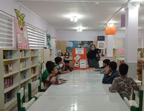 خراسان جنوبی