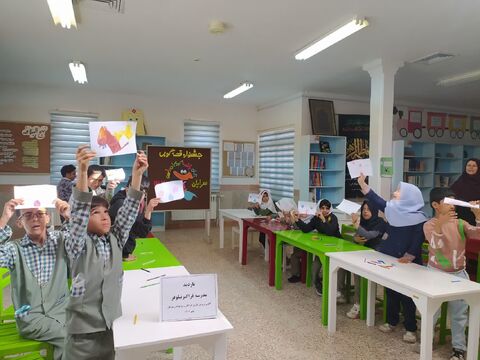 خراسان جنوبی