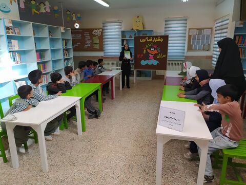 خراسان جنوبی