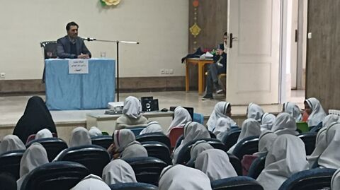 کرمانشاه.  اسلام‌آباد غرب شماره ۱