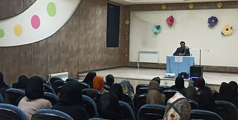 کرمانشاه.  اسلام‌آباد غرب شماره ۱