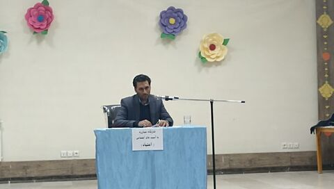 کرمانشاه.  اسلام‌آباد غرب شماره ۱