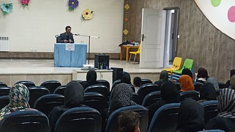 کرمانشاه.  اسلام‌آباد غرب شماره ۱