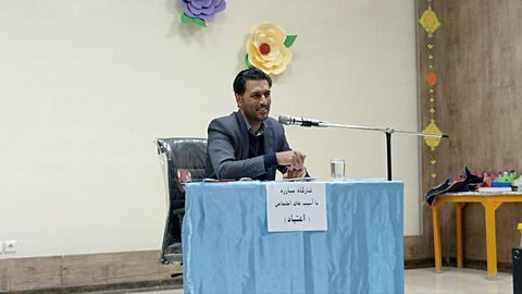 کرمانشاه.  اسلام‌آباد غرب شماره ۱