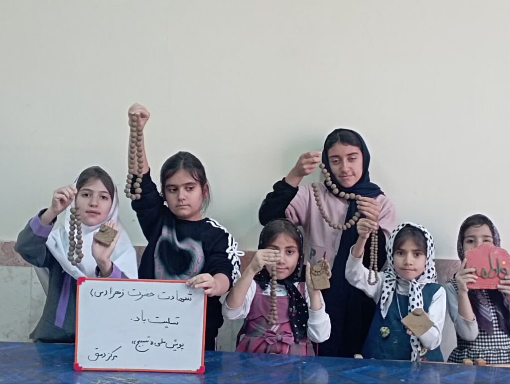 اجرای برنامههای فرهنگی و دینی در مراکز کانون همدان