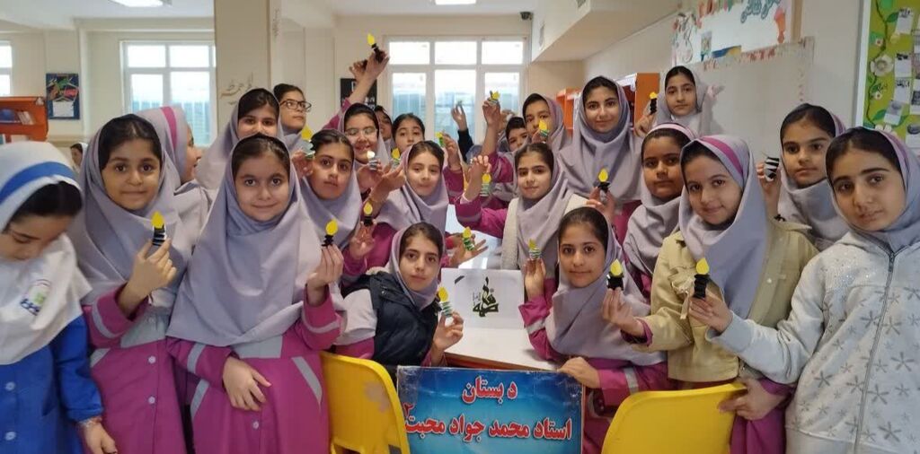 در سوگ حضرت فاطمه (س) ویژه‌برنامه مرکز شماره ۱۳ شهر کرمانشاه