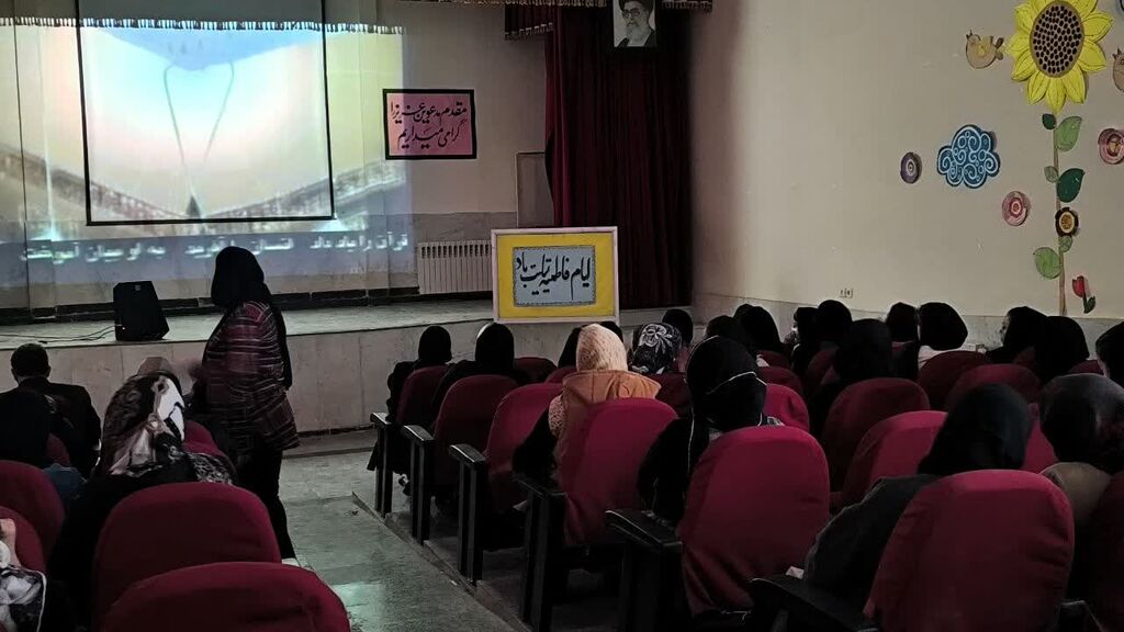 «ویژهبرنامه مادران فاطمی» در مرکز شماره ۳ کانون کرمانشاه