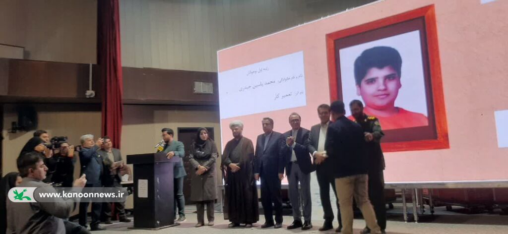 درخشش اعضا و مربی کانون کرمان در چهاردهمین جایزه ادبی «یوسف»