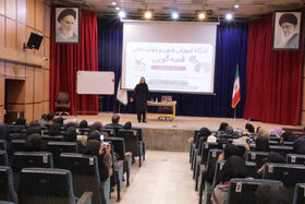 دومین روز از دوره‌ی آموزشی فنون و مهارتهای قصه‌گویی ویژه‌ی معلمان ابتدایی در کانون چهارمحال و بختیاری برگزار شد