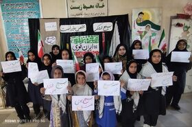 اجرای ویژه‌برنامه‌های کانون پرورش فکری سیستان و بلوچستان به مناسبت هفته بسیج