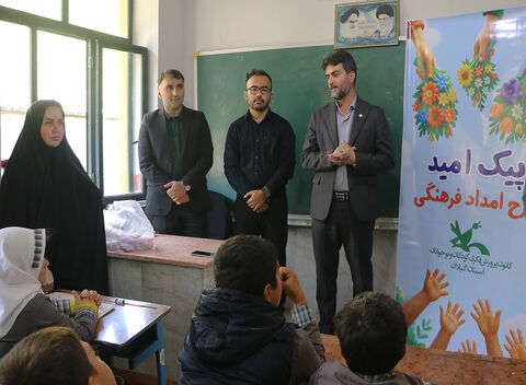 امداد فرهنگی در روستای «چملر»