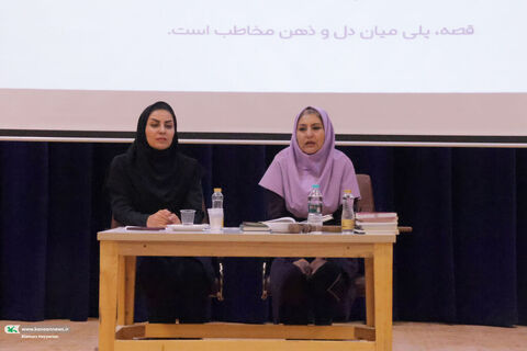 دوره‌ی آموزشی فنون و مهارتهای قصه‌گویی در کانون چهارمحال و بختیاری