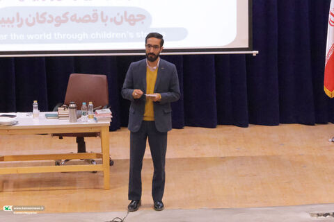 دوره‌ی آموزشی فنون و مهارتهای قصه‌گویی در کانون چهارمحال و بختیاری