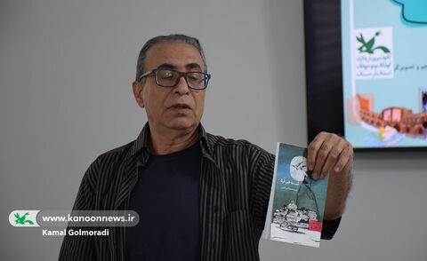 کارگاه تخصصی «نوشتن خلاق» در کانون لرستان