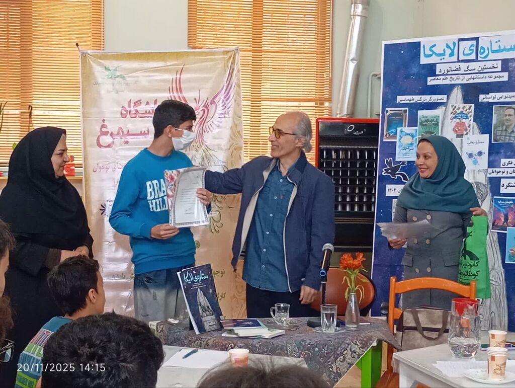 حضور نویسنده در ویژهبرنامههای «هفته کتاب و کتابخوانی» مرکز هشتگرد