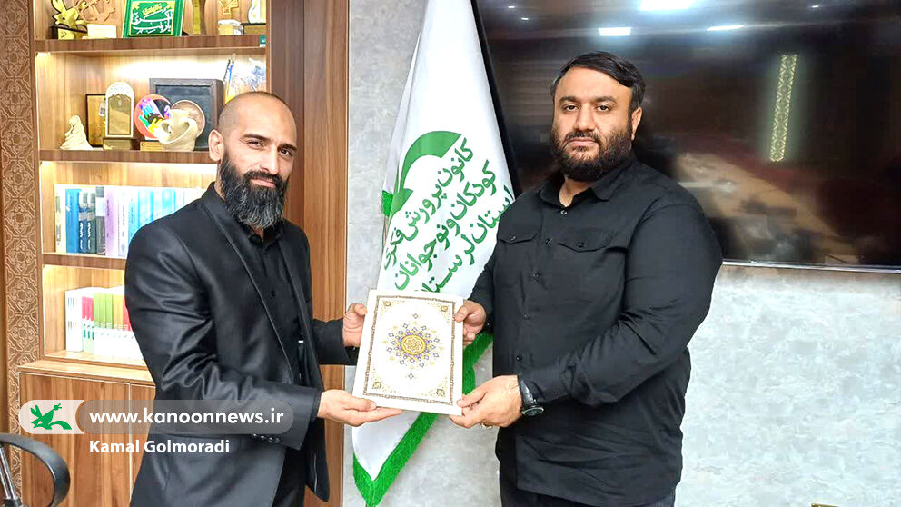 تفاهمنامه اجرای دو نمایش کودک و نوجوان درکانون لرستان امضا شد
