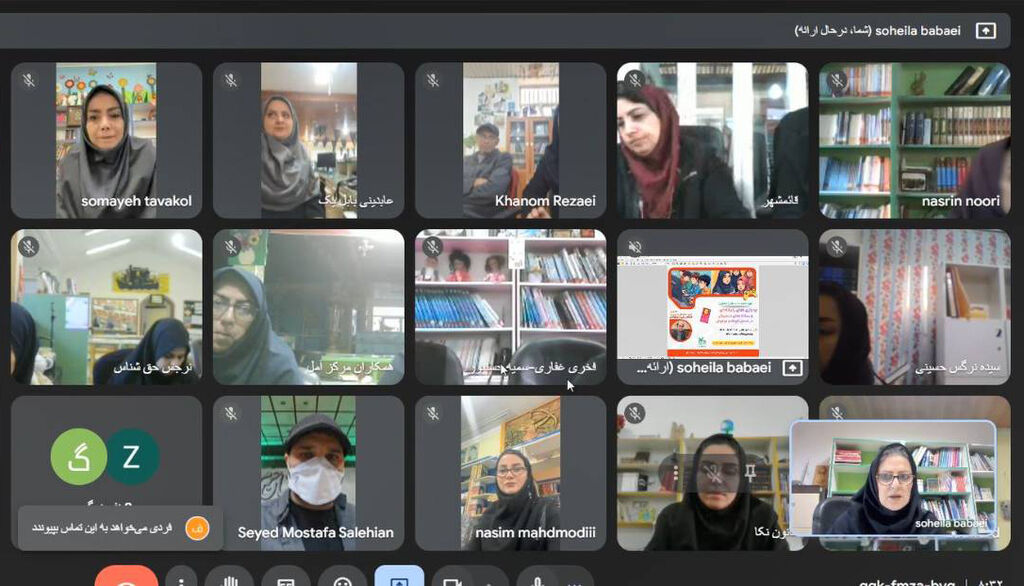 دوره آموزشی  بازی‌های رایانه‌ای و رسانه‌های دیجیتال در دنیای کودکان و نوجوانان