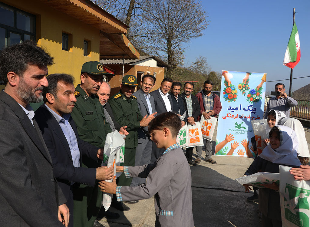 وفای به عهد کانونیها؛ رؤیای دانشآموزان «چملر» در هفته بسیج محققشد