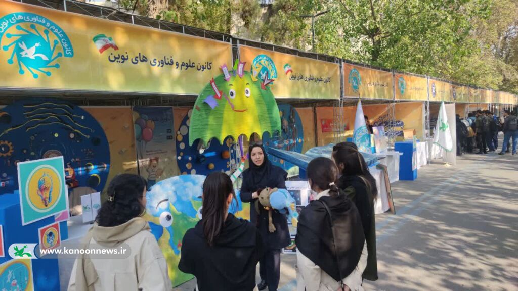 جشن بزرگ علم در زنجان؛ هفتهای که علم به میان مردم آمد