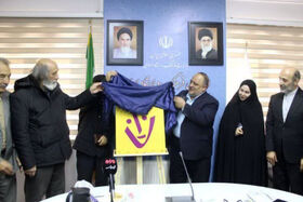 پوستر سی‌وهفتمین جشنواره تئاتر کرمانشاه رونمایی شد