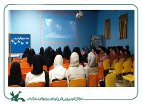 اکران «مجنون» در کانون اسالم؛ روایتی از قهرمانی شهید زین‌الدین برای نوجوانان و خانواده‌ها