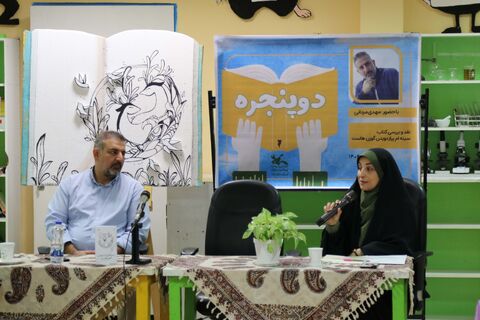 نشست ادبی دوپنجره در کانون مازندران