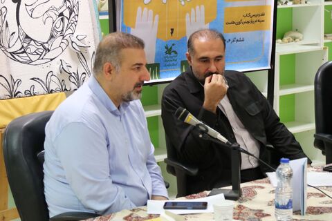 نشست ادبی دوپنجره در کانون مازندران