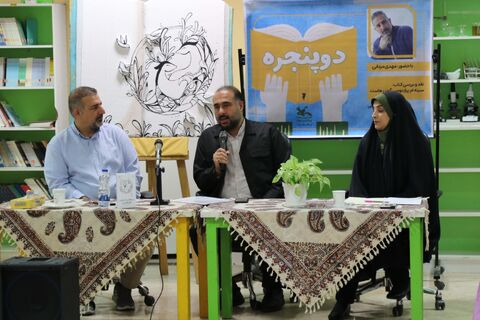 نشست ادبی دوپنجره در کانون مازندران