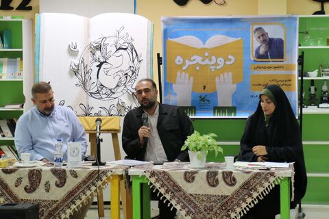 نشست ادبی دوپنجره در کانون مازندران