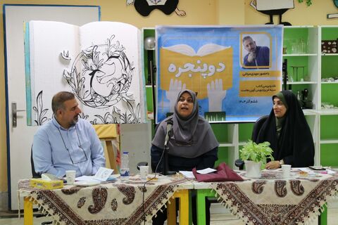 نشست ادبی دوپنجره در کانون مازندران